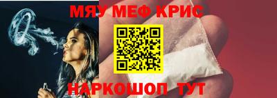 индика Лесосибирск