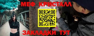 прущие грибы Ликино-Дулёво