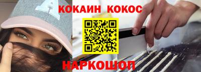 прущие грибы Ликино-Дулёво