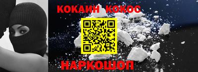 индика Лесосибирск
