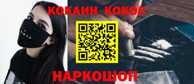 прущие грибы Ликино-Дулёво