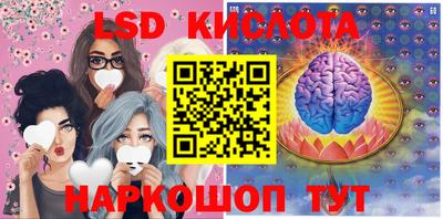 прущие грибы Ликино-Дулёво