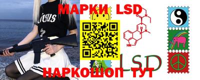 прущие грибы Ликино-Дулёво