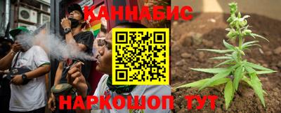 герыч Ливны