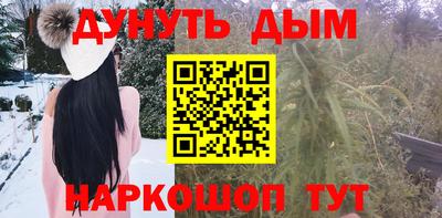 герыч Ливны