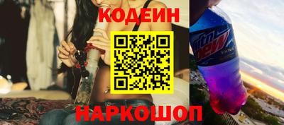 индика Лесосибирск