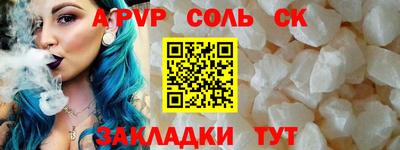 прущие грибы Ликино-Дулёво