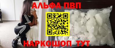 индика Лесосибирск