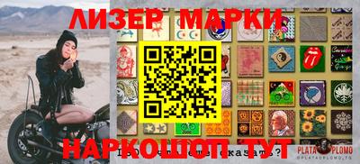 прущие грибы Ликино-Дулёво