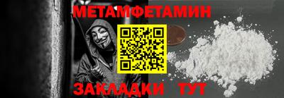 прущие грибы Ликино-Дулёво