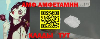 индика Лесосибирск