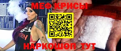 индика Лесосибирск
