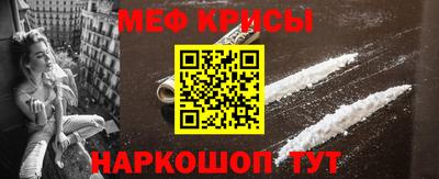 индика Лесосибирск