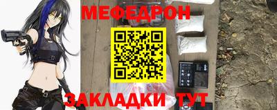 индика Лесосибирск