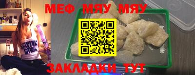 амф Малгобек